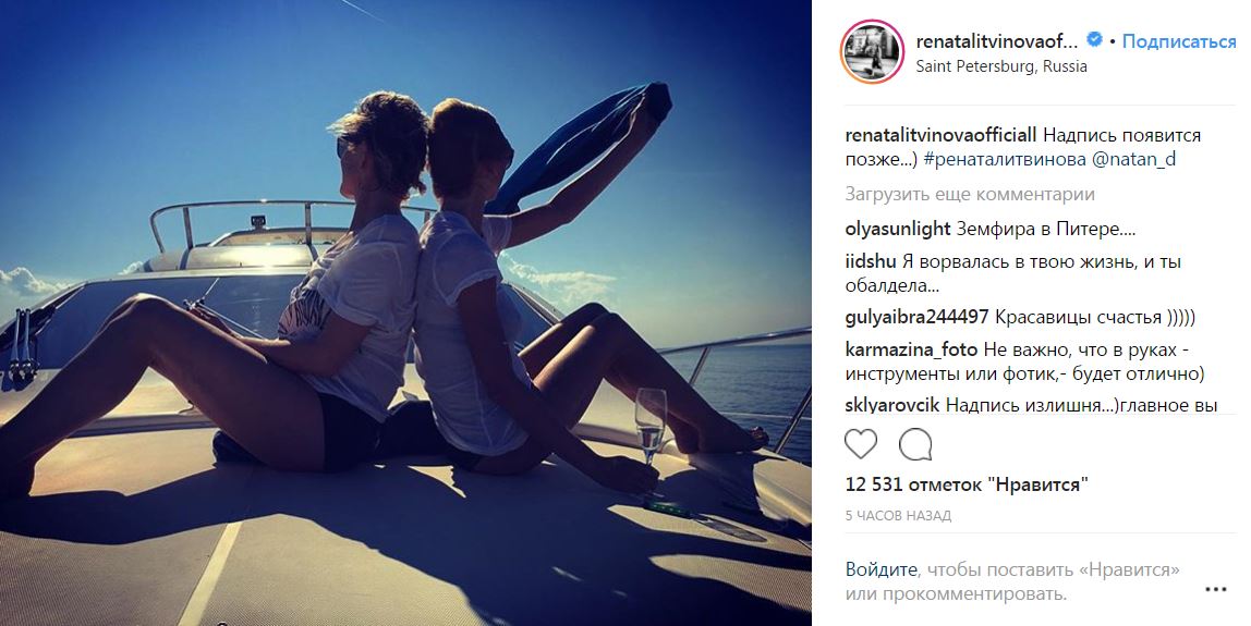 Красотка с бритой киской в анальном видео отдалась любовнику на борту яхты