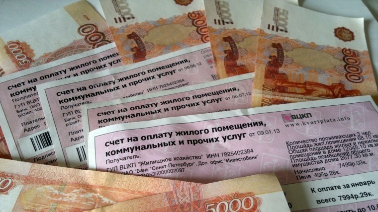 Коммунальные платежи с 1 июля 2019 года в 2019 году Коммунальные платежи с 1 июля 2019 года в 2019 году