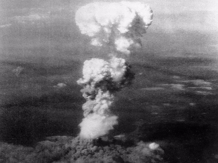 Вес Бомбы Сброшенной На Хиросиму