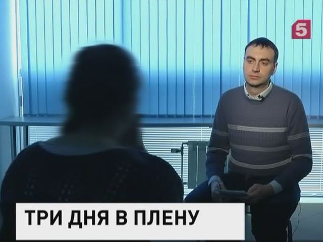 Сауне, видео секс в частном доме