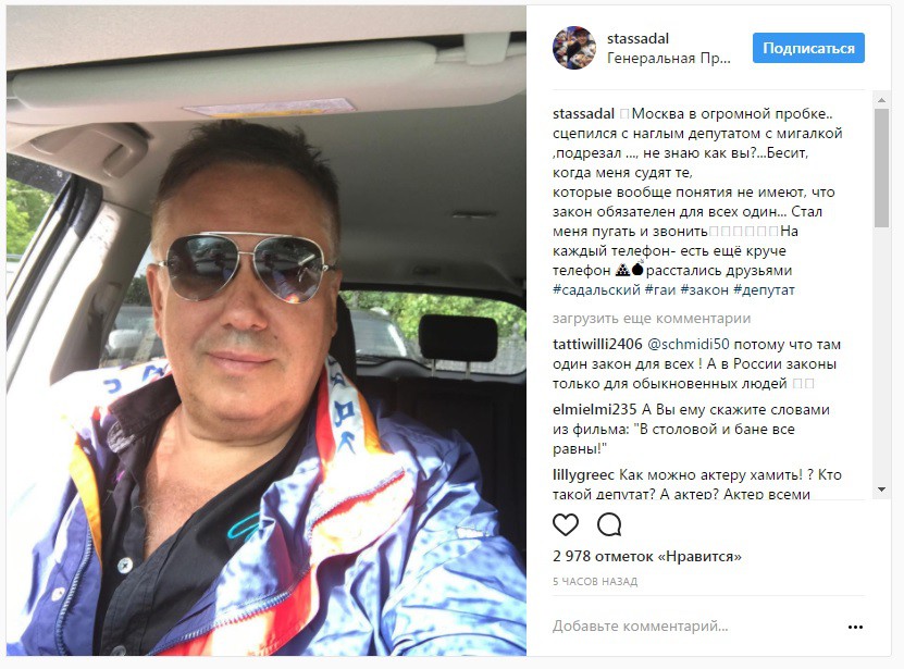 почему фото не загружается в вк с телефона онлайн почему фото не загружается в вк с телефона