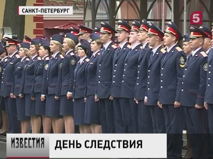 Новости России