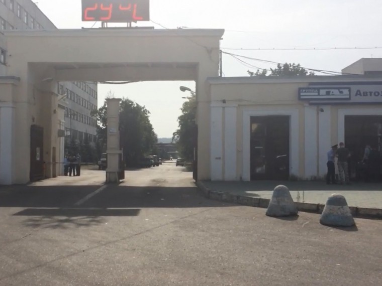 Группа ГАЗ - последние новости сегодня на РБК.Ру