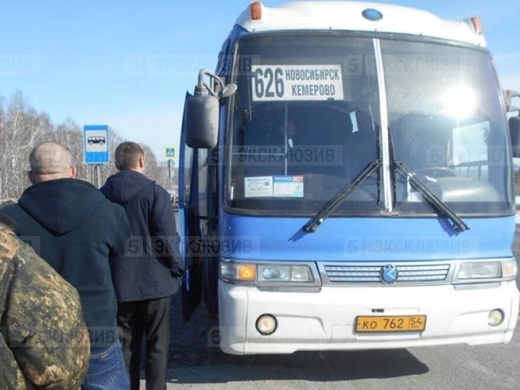 Автобусы кемерово новосибирск. Автобус Кемерово Новосибирск. Автобус топки Кемерово. Автобус Топкинский район. Маршрутка Топкинский район.