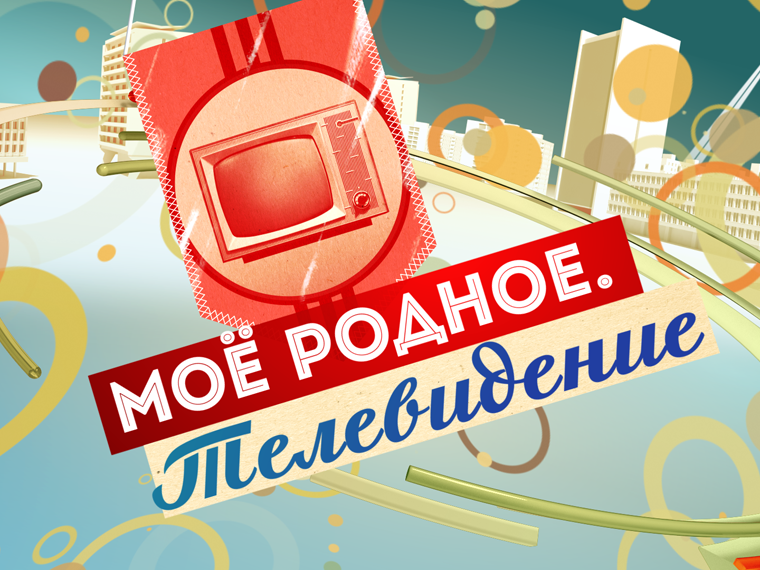 Sms поздравления с Хэллоуином рекомендации Sms поздравления с Хэллоуином рекомендации