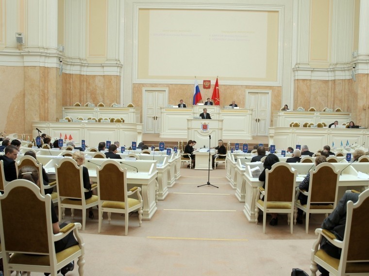 Парламентское расследование федерального собрания. Парламентское расследование в РФ. ЗАКС собрание в СПБ 2023 Г. Модель парламентского расследования.