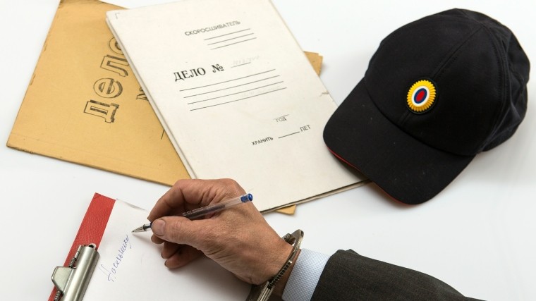 Тело пропавшей 12-летней девочки нашли в Чите — подозреваемый задержан