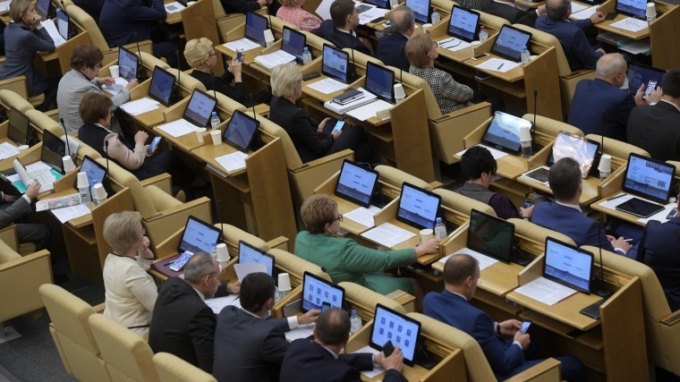 В Госдуме поддержали законопроект о нежелательных иностранных НКО