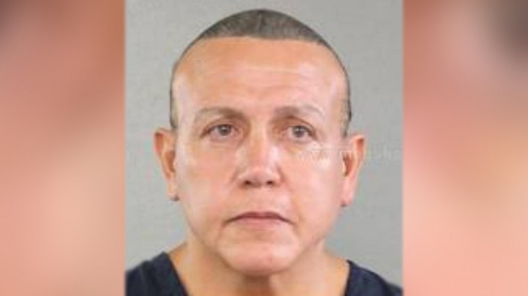 Опубликовано фото подозреваемого в рассылке посылок со взрывчаткой в США