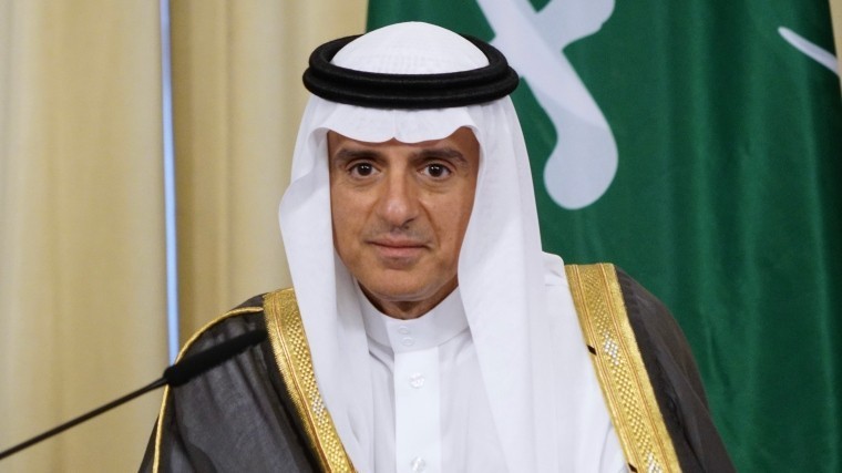 Обвиняемых в убийстве журналиста Хашогги будут судить в Саудовской Аравии