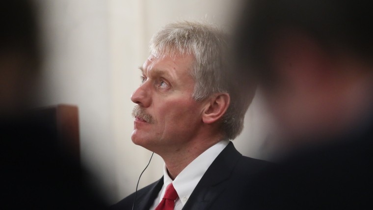 Песков: Путин и Трамп обязательно встретятся в Париже