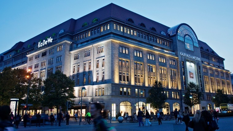 Супруга бывшего главы Международного банка Азербайджана арестована в Лондоне