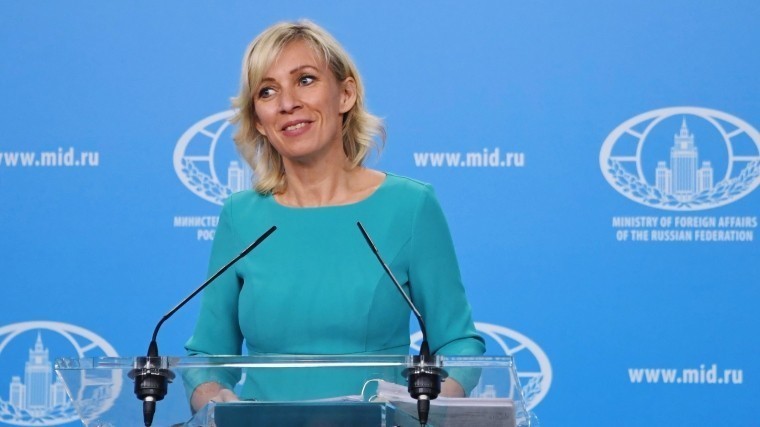 Захарова пошутила про роль «русских хакеров» на выборах в США