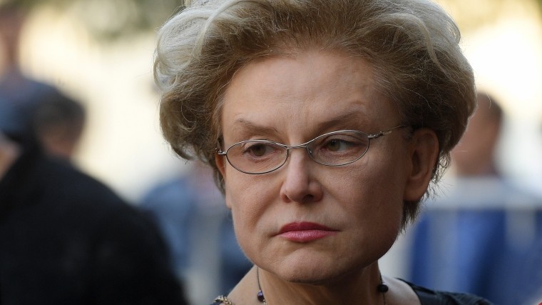 В Москве эстренно госпитализирован муж телеведущей Елены Малышевой