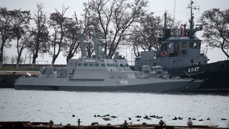 В МИД РФ назвали инцидент в Керчи продуманной провокацией