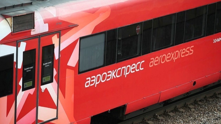 С 1 декабря «Аэроэкспресс» в Москве будет возить детей за 1 рубль