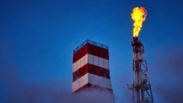 Пользователи высмеяли Нафтогаз запросьбу оплатить неподписанный контракт Пользователи высмеяли Нафтогаз запросьбу оплатить неподписанный контракт