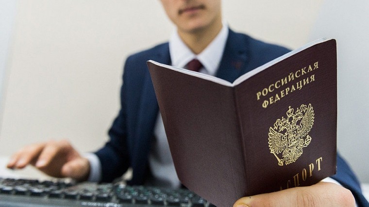 В МВД рассказали об изменениях в закон о гражданстве