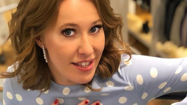 Собчак встретит Новый год с покерфейсом