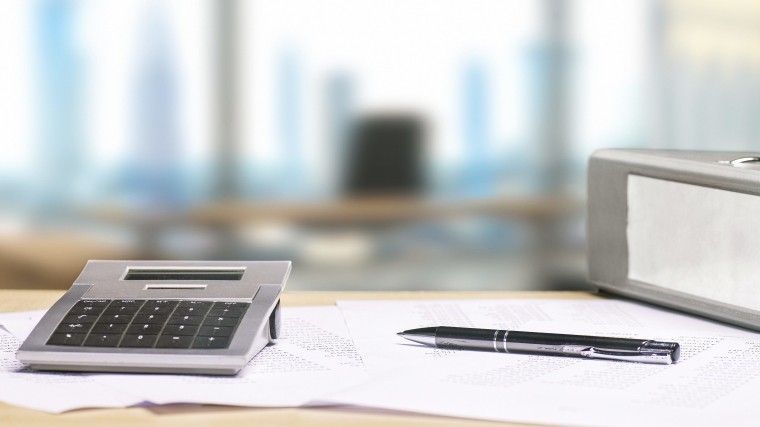 Ставка НДС в России выросла с 1 января 2019 года до 20%