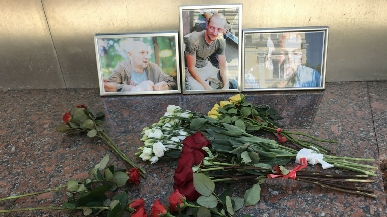 В гибели журналистов в ЦАР виноват центр расследований Ходорковского — СКР