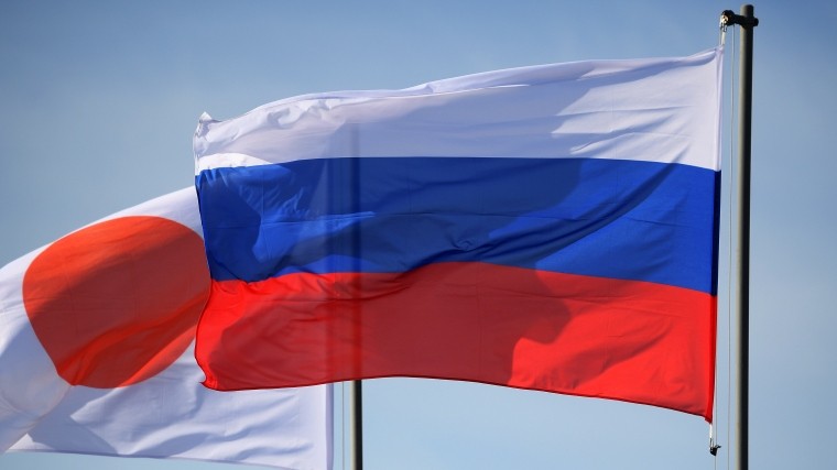 В МИД назвали ключевое условие для мирного договора России с Японией