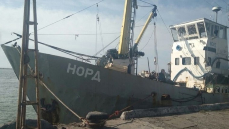 Российское судно Норд Украина вновь выставила наторги сдисконтом20 Российское судно Норд Украина вновь выставила наторги сдисконтом20
