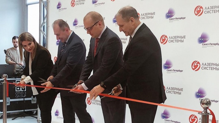 лазерные системы петербург. связи 34 лит. лазерные системы стрельна. лазерные системы петербург. ирэ полюс даниил зубков.