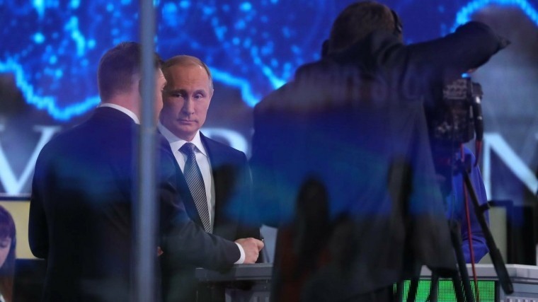 "Прямая линия" с Владимиром Путиным - 2019. Прямая трансляция