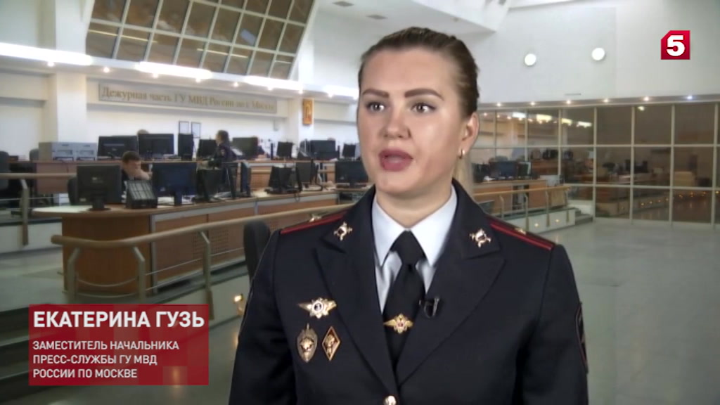 Пресс служба гу