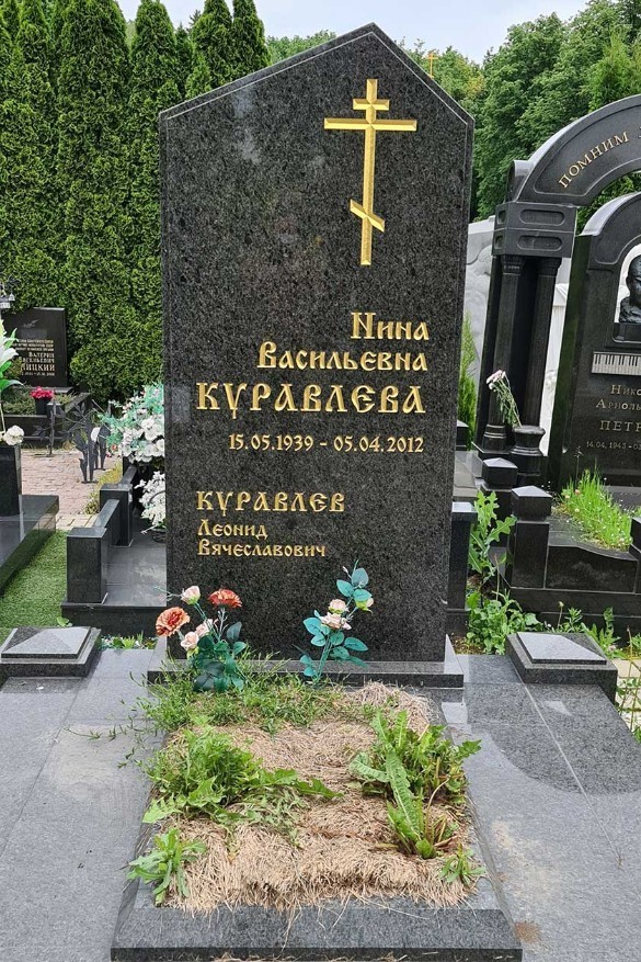 Тяжелобольной Леонид Куравлев заранее распланировал свои похороны