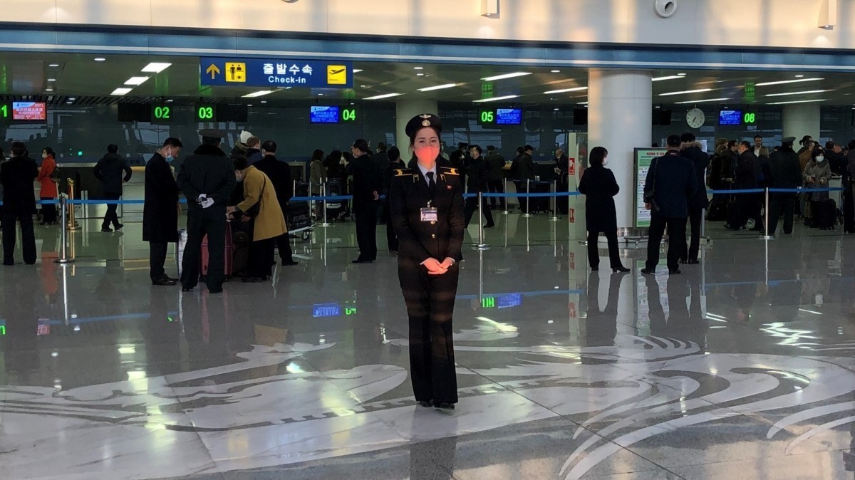 Аэропорт Пхеньяна