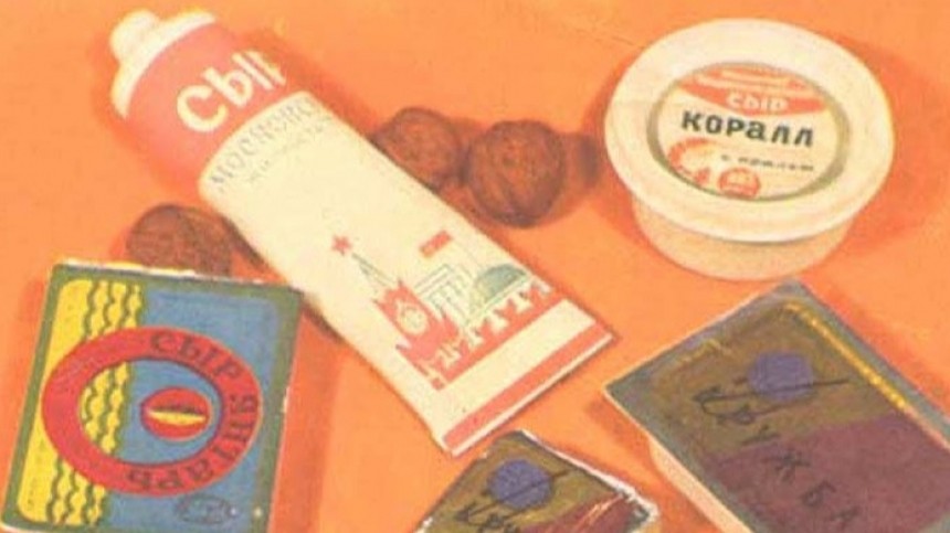 Канули в лету: Какие продукты СССР мы потеряли