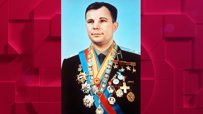 Награды Юрия Гагарина после полета в космос. Какую медаль получил Гагарин после полета. Награды Юрия Усачева.