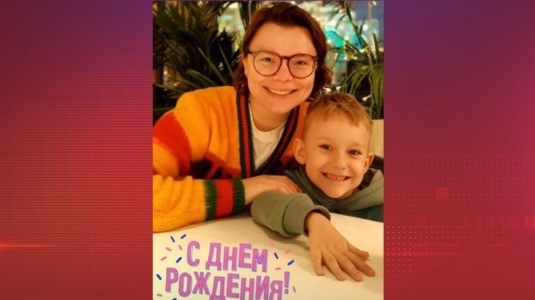 Молодая жена Петросяна трогательно поздравила второго сына с днем рождения