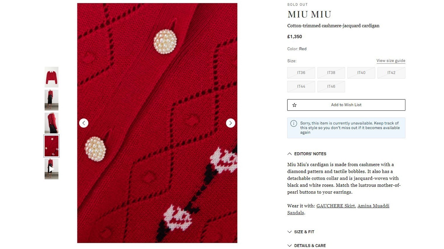 Кейт носит Рrаdа: Миддлтон не пожалела 200 000 рублей на рождественский образ