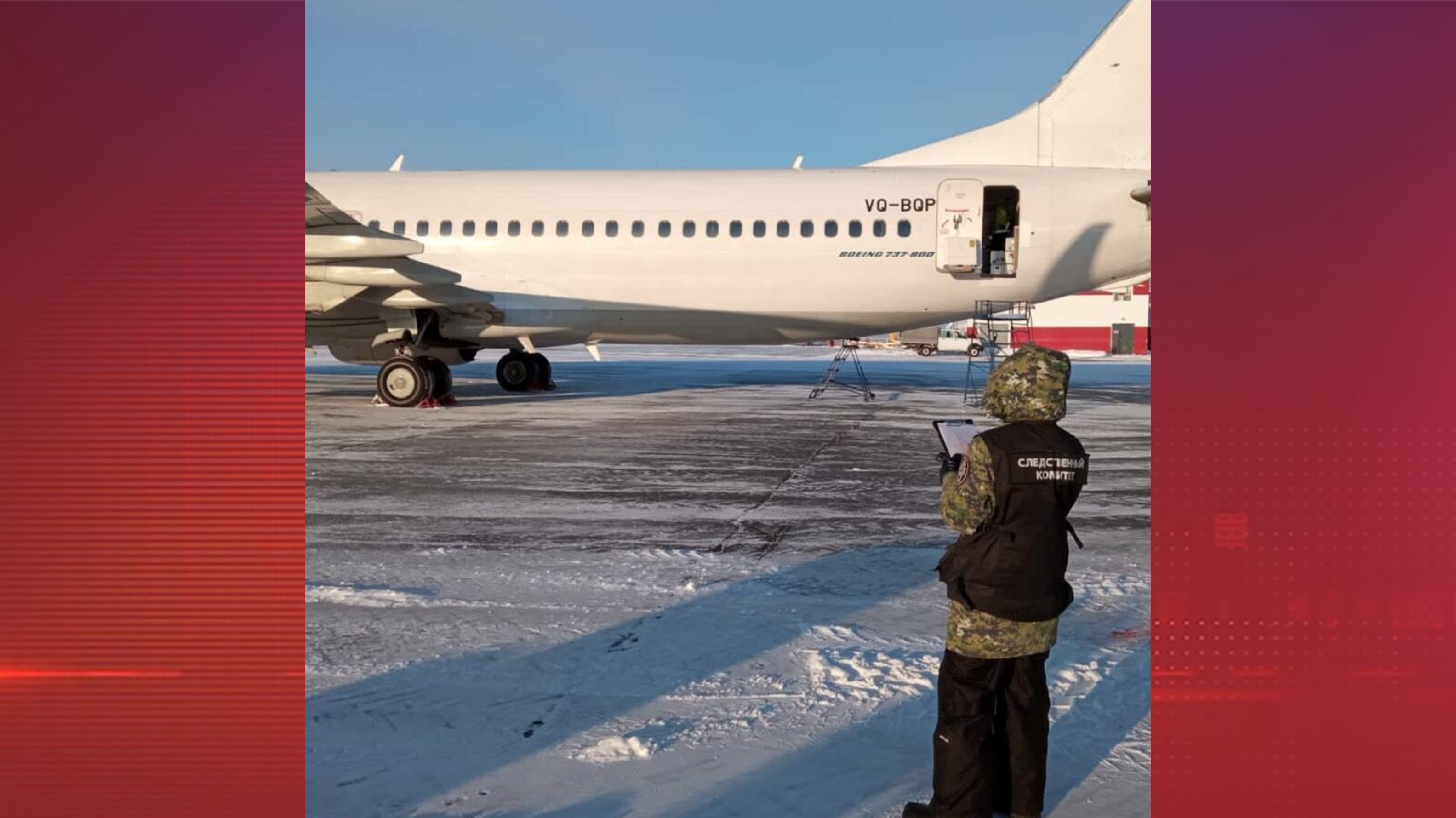 Пассажиры вылетающего из Тюмени в Ереван самолета заявили о взрыве в двигателе