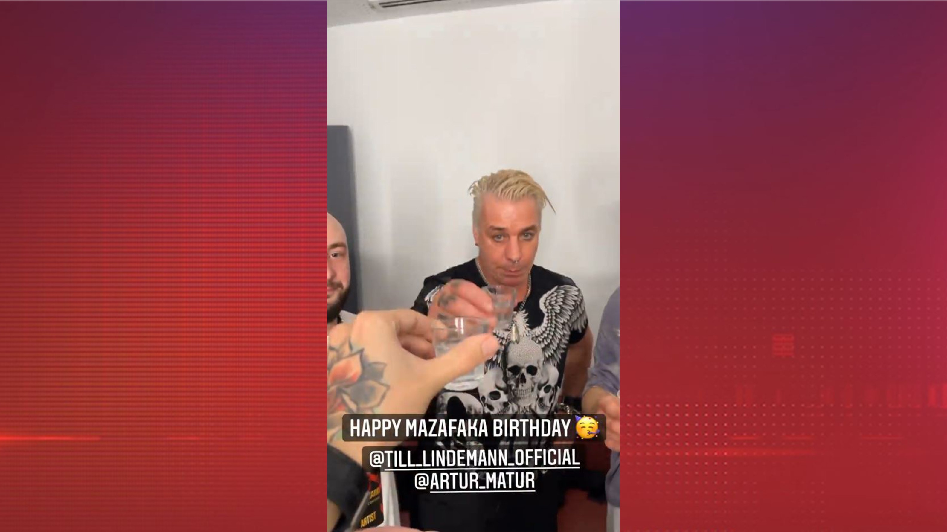 Солист Rammstein отметил день рождения вместе с Моргенштерном