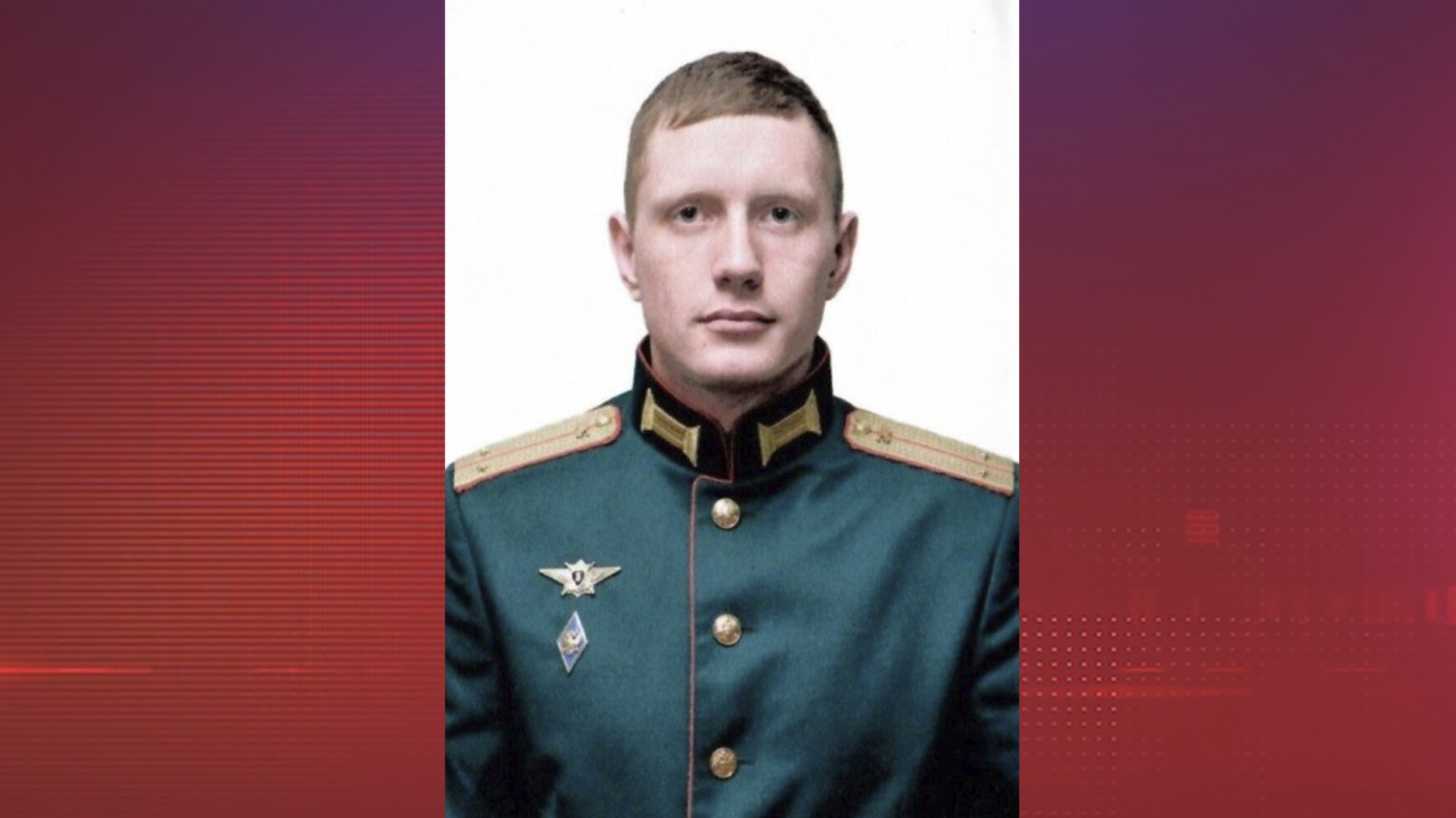 Роман Кулага старший лейтенант герой России