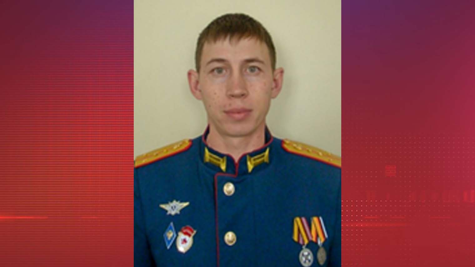 Капитан Иван Бухаров, командир инженерно-штурмовой роты 