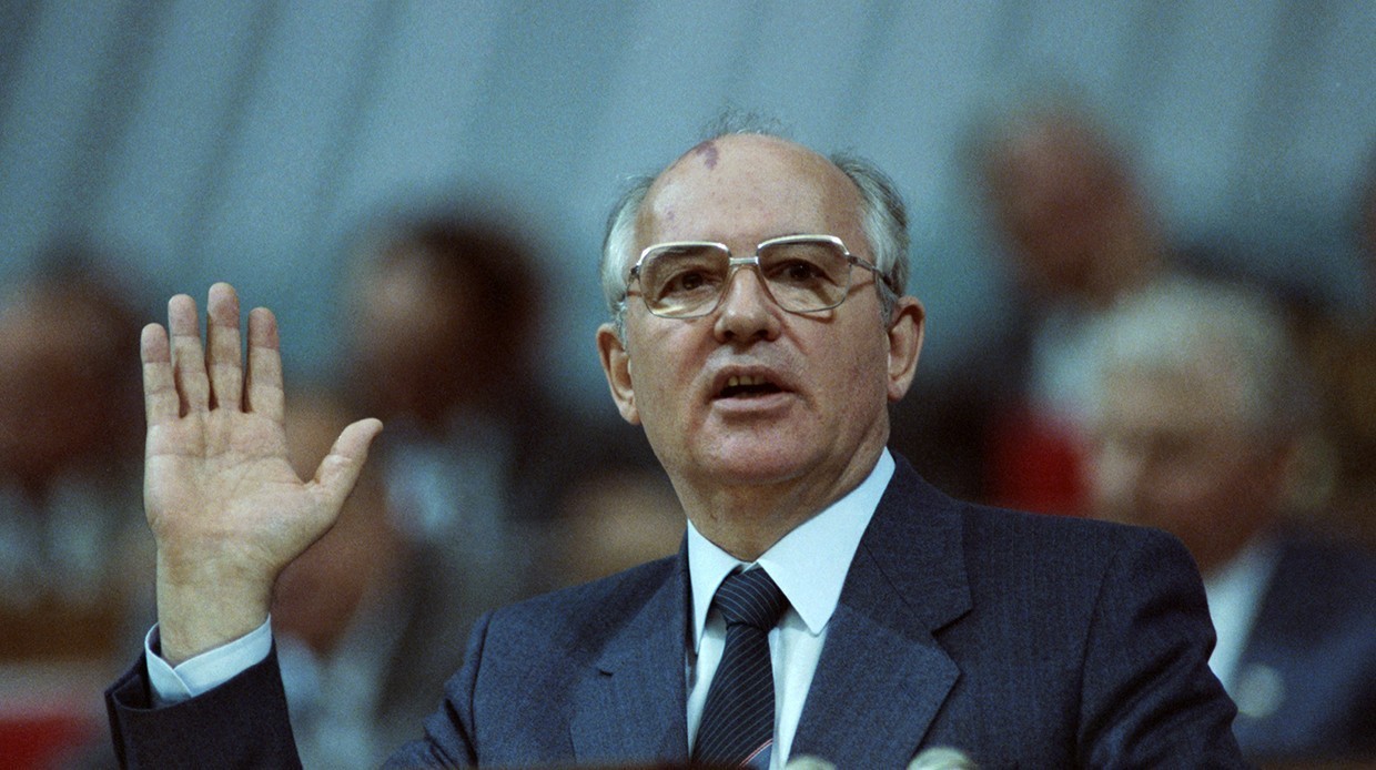 Пост президента ссср был введен решением. Горбачев 1990.