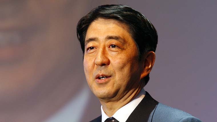 Синдзо Абэ был самым молодым премьером в истории Японии с времен Второй мировой войны.