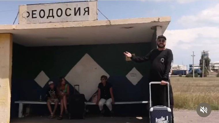 Собчак иронизирует над поездкой Киркорова в Феодосию