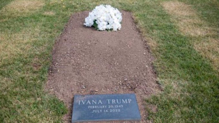 могила Иваны Трамп