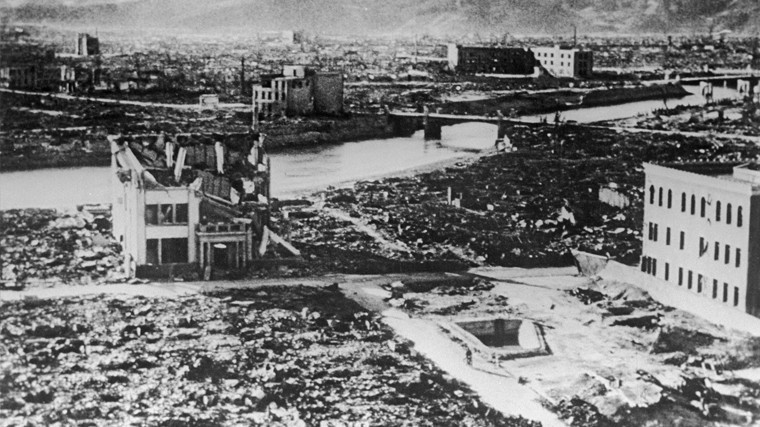 Ад на земле: история бомбардировки Хиросимы и ее последствия для всего мира