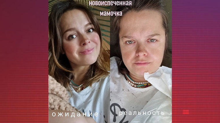Медведева показала, как выглядит после третьих родов
