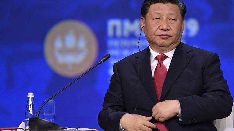 Си Цзиньпин на пленарном заседании ПМЭФ-2019.