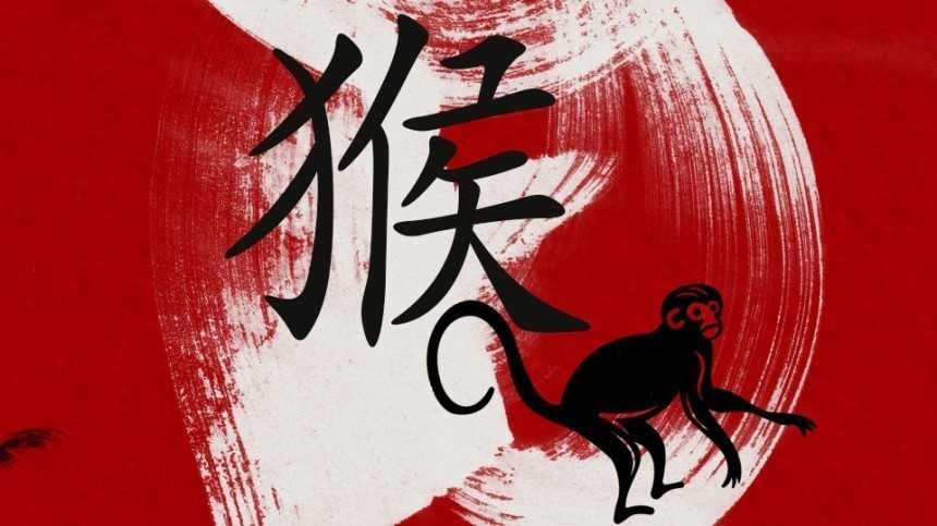 Вступаем в мир Земляного Петуха: Китайский гороскоп на сентябрь 2022 года