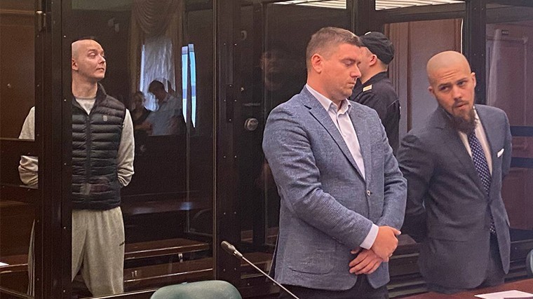 Иван Сафронов в зале суда во время оглашения приговора