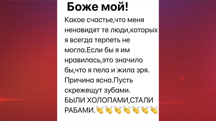 Алла Пугачева ответила поклонникам про свой отъезд из России